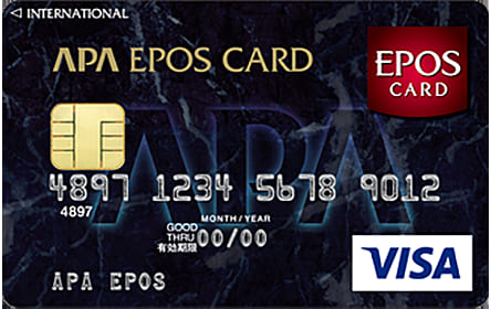 アパエポス Visaカードのイメージ