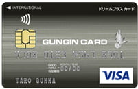 ドリームプラスカード（クレジットカード単体型）のイメージ