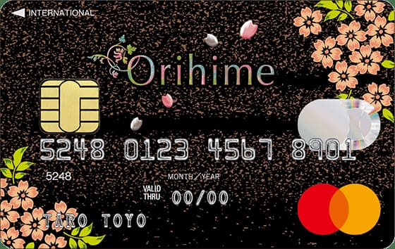 Orihime（Black）のイメージ