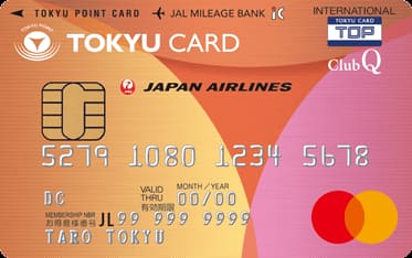 TOKYU CARD ClubQ JMBのイメージ