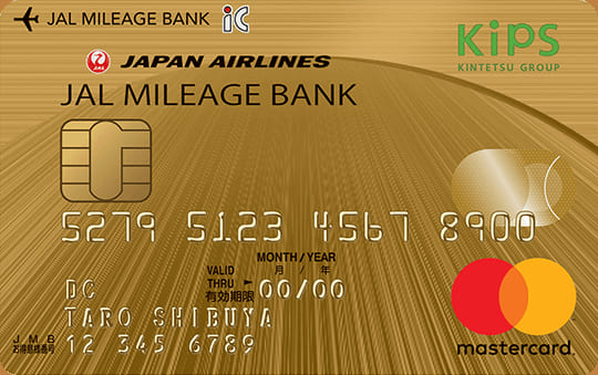 JMB KIPSカード（ゴールド）のイメージ
