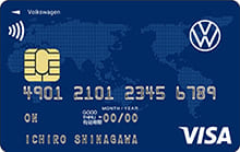 Volkswagen Cardのイメージ
