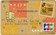 asitaゴールドカード（ディズニー・デザイン）のイメージ