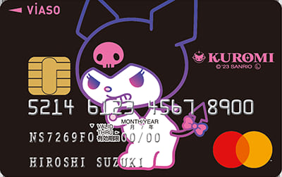 VIASOカード（クロミデザイン）のイメージ