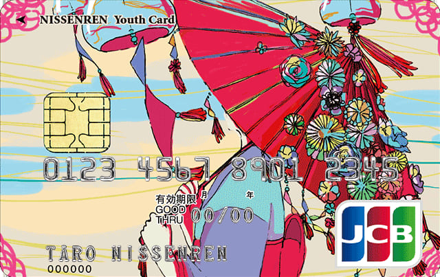 NISSENREN Youth Cardのイメージ