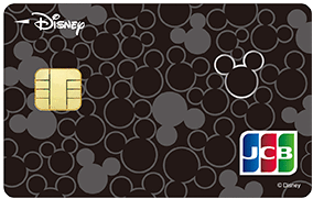 ディズニーJCBカード（ミッキーマウス（ブラック））のイメージ