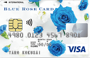 BLUE ROSE CARDのイメージ