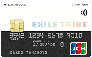 EXILE TRIBE JCBカードのイメージ