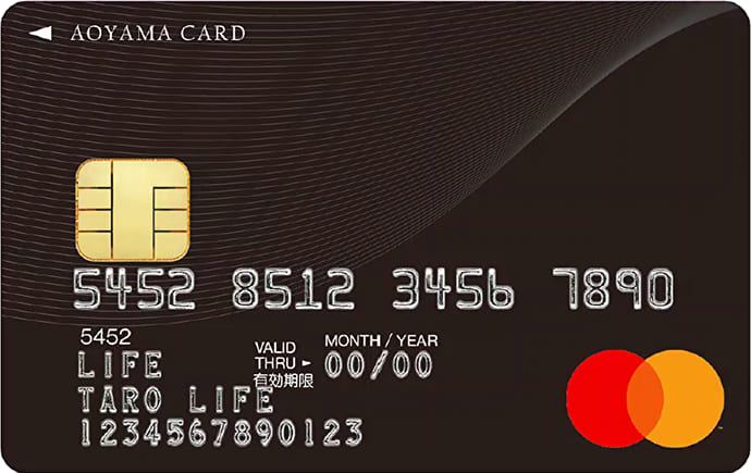 AOYAMAカードのイメージ