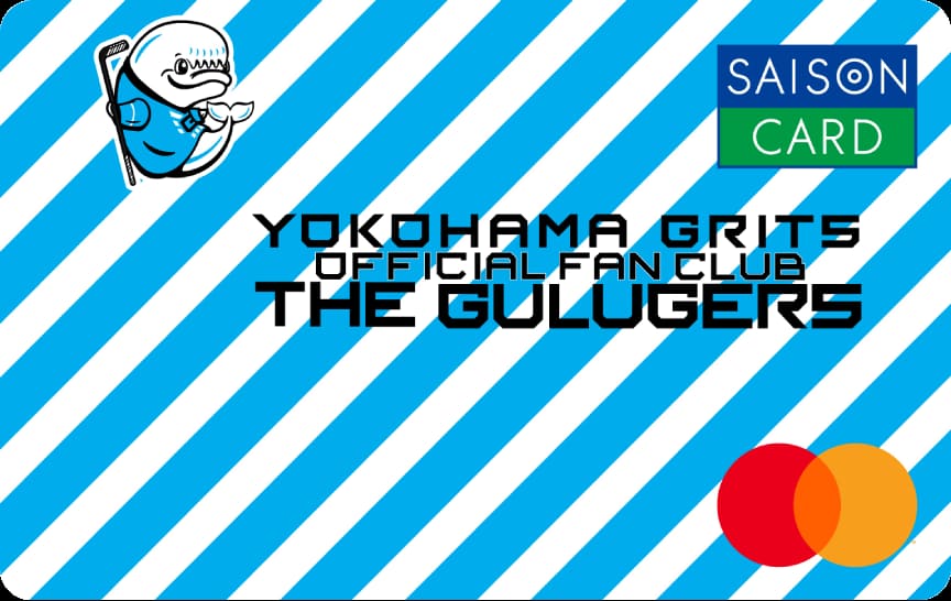 SAISON CARD Digital < 横浜グリッツ >のイメージ
