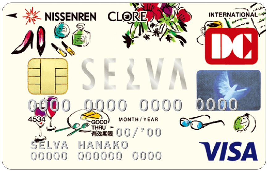 日専連セルバDCVISAカードのイメージ