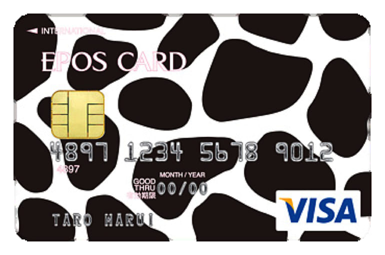 エポスデザインカード（COW）のイメージ