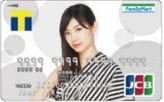 ファミマTカード（AKB48グループデザイン）のイメージ