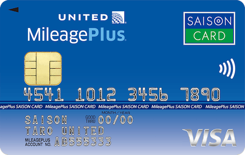 MileagePlusセゾンカードのイメージ