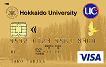 北海道大学カード（ゴールドカード）のイメージ