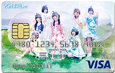 でんぱ組.inc VISAカードのイメージ