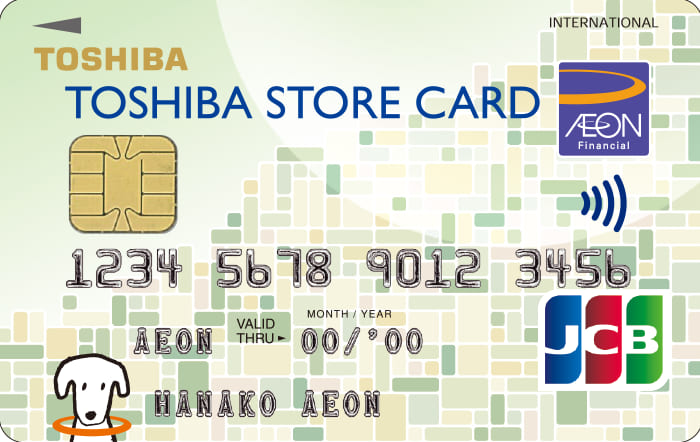 TOSHIBA STORE CARDのイメージ