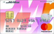 MrMaxカード（Mastercard）のイメージ