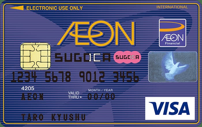 イオンSUGOCAカードのイメージ