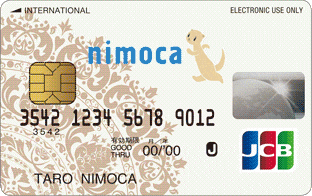 nimoca JCBカードのイメージ