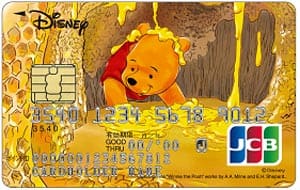 ディズニーJCBカード「くまのプーさん」のイメージ