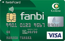 fanbi F cardのイメージ
