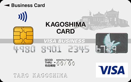 Visa 法人クラシックカードのイメージ