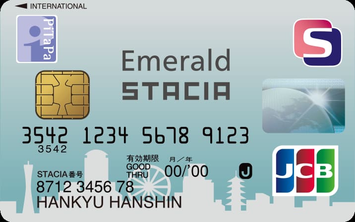 エメラルドSTACIA PiTaPa JCBカードのイメージ
