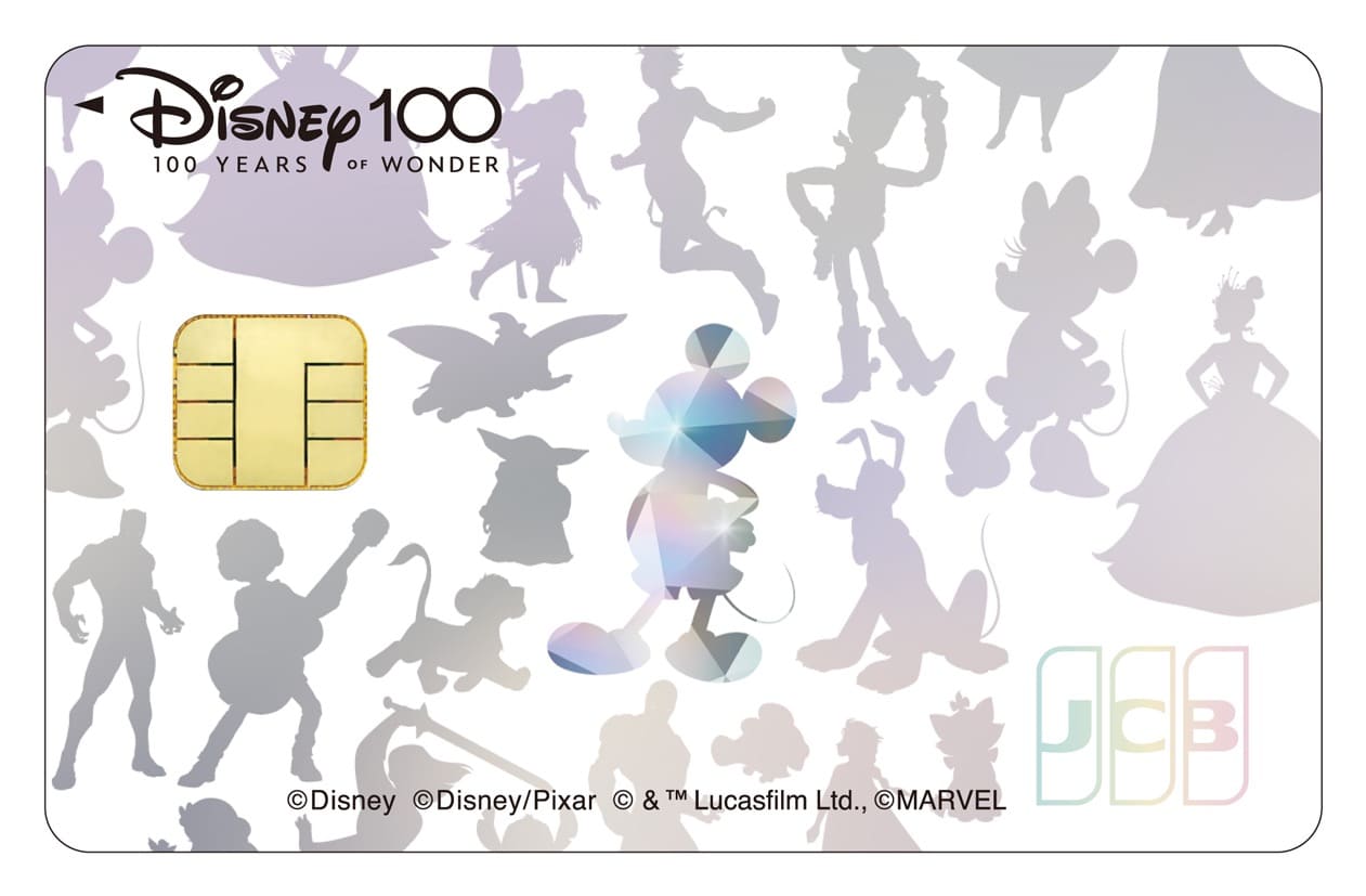 ディズニーJCBカード（ディズニー100 スペシャルデザイン）のイメージ