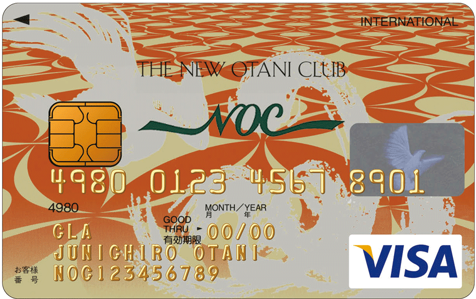 ニューオータニクラブ VISAカード(クラシックカード)のイメージ
