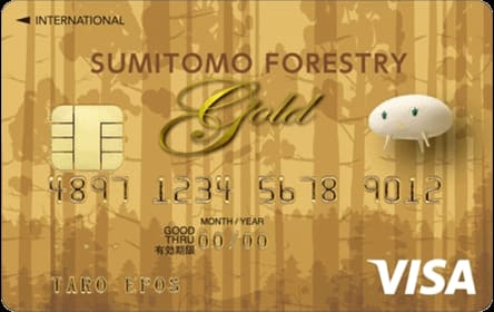 住友林業・エポス ゴールドカードのイメージ