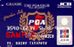 JCBザ・PGAプレミアクラブカードのイメージ