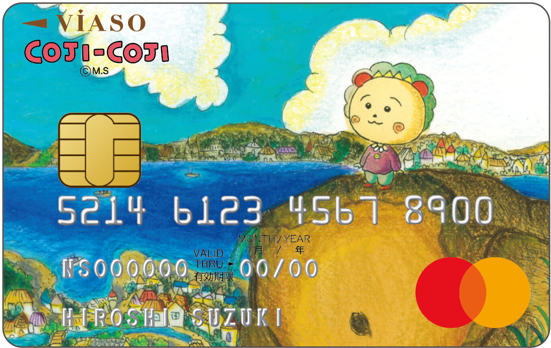 VIASOカード（コジコジデザイン）のイメージ