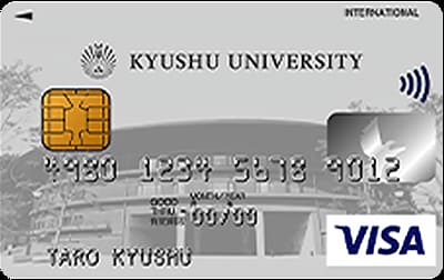 九州大学カード(クラシックカード)のイメージ