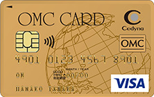 OMC GOLDカードのイメージ