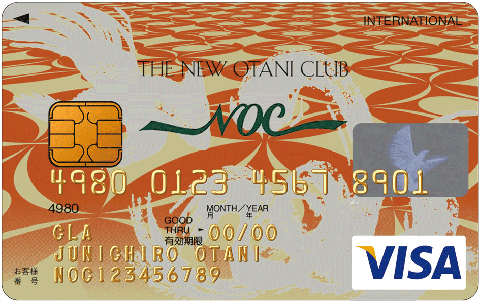ニューオータニクラブ VISAカード(ゴールドカード)のイメージ