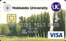北海道大学カードのイメージ