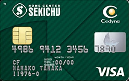 セキチューVisaカードのイメージ