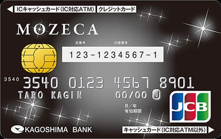 MOZECA 一般カードのイメージ