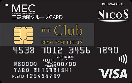 三菱地所グループCARD（ザ クラブ・ロイヤルパークホテルズ）のイメージ