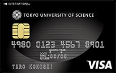 東京理科大学カード(学生カード)のイメージ