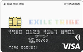 EXILE TRIBEカードのイメージ