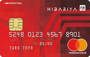 ヒバリヤカードのイメージ