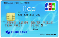 iica JCB ORIGINALカードのイメージ