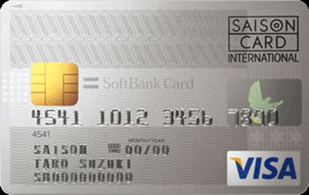 SoftBankカードのイメージ
