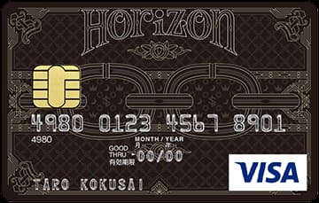 Horizon Visa Cardのイメージ