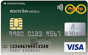 ルートインホテルズPonta VISAカードのイメージ