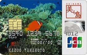 沖縄美ら島JCBカード（熱帯魚、写真）のイメージ
