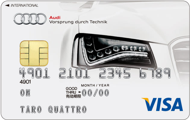 Audi Ambassador Cardのイメージ