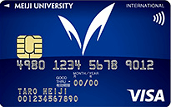 明治大学カード(一般カード)のイメージ